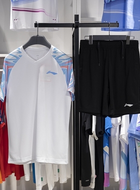 李宁2024春季新款羽毛球系列男女同款排湿速干比赛套装AATU027