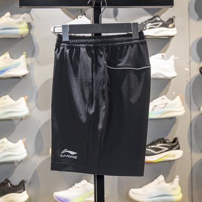 李宁男子短裤速干凉爽比赛裤