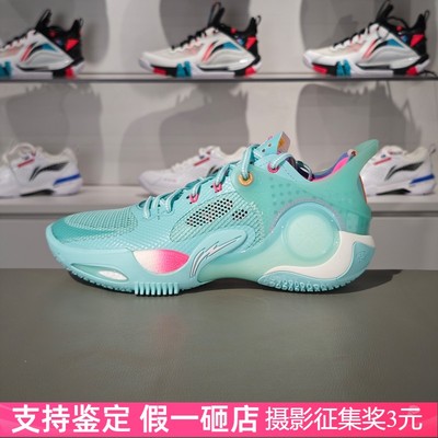 李宁男子减震回弹低帮篮球鞋