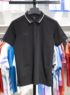 李宁短袖POLO衫男子2023夏季健身系列舒适休闲翻领T恤APLT079
