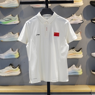 李宁短袖 荣耀系列冰感舒适运动翻领T恤APLV678 POLO女子2025夏季