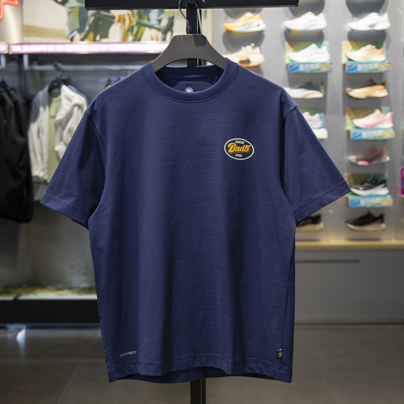 李宁短袖男子冰感舒适短袖T恤