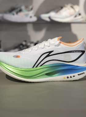 李宁2025飞电5 ELITE男女同款䨻丝轻量高回弹竞速比赛跑鞋ARMV003