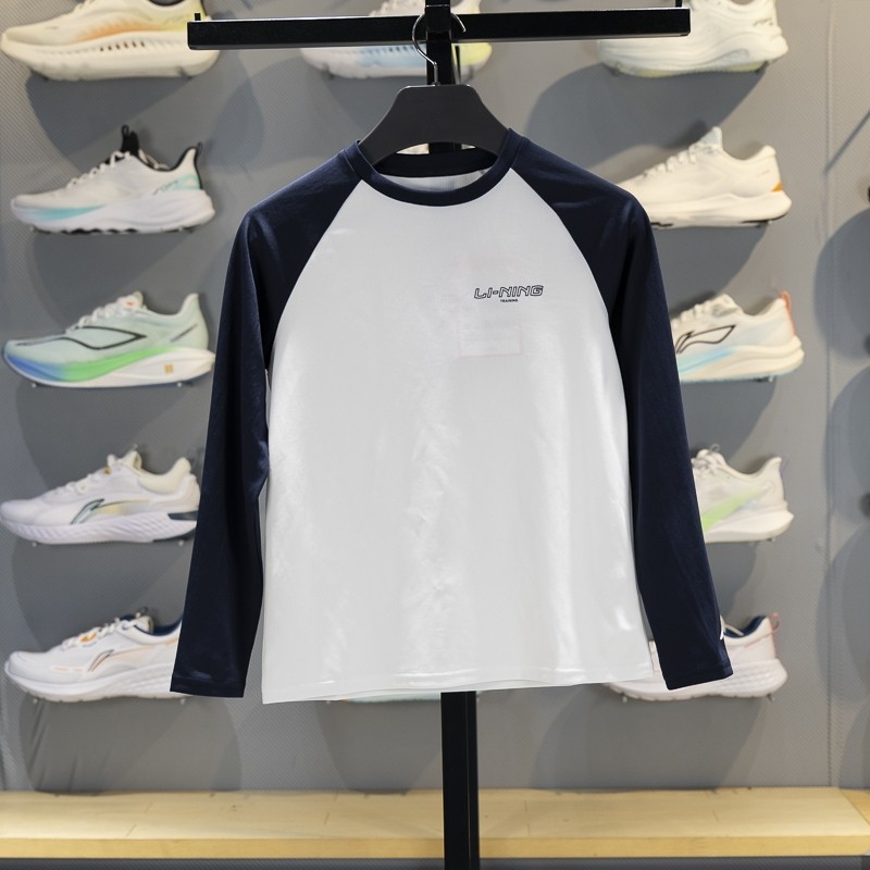 李宁童装长袖T恤男女大童2025秋季新款圆领速干针织打底衫YTLV085,运动服/休闲服装,运动T恤,淘宝优惠券,粉丝福利购,淘宝优惠卷