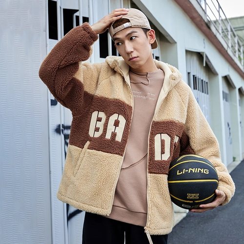 李宁羊羔绒外套男士男子