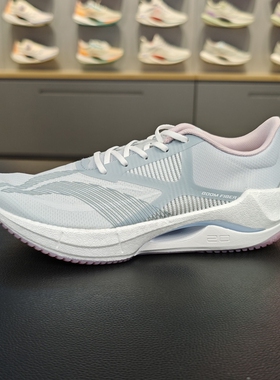 李宁超轻20跑鞋2023新品女子减震回弹透气低帮轻质跑鞋ARBT002