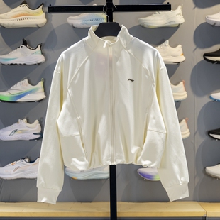 健身系列宽松立领运动外套AWDV506 新款 李宁开衫 卫衣女子2025秋季