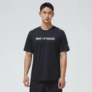 李宁短袖T恤男装2026夏季韦德速干冰感舒适吸湿排汗上衣ATSW089