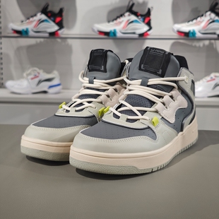 潮流中帮运动鞋 李宁进击篮球休闲鞋 时尚 男子经典 AGBQ111 板鞋