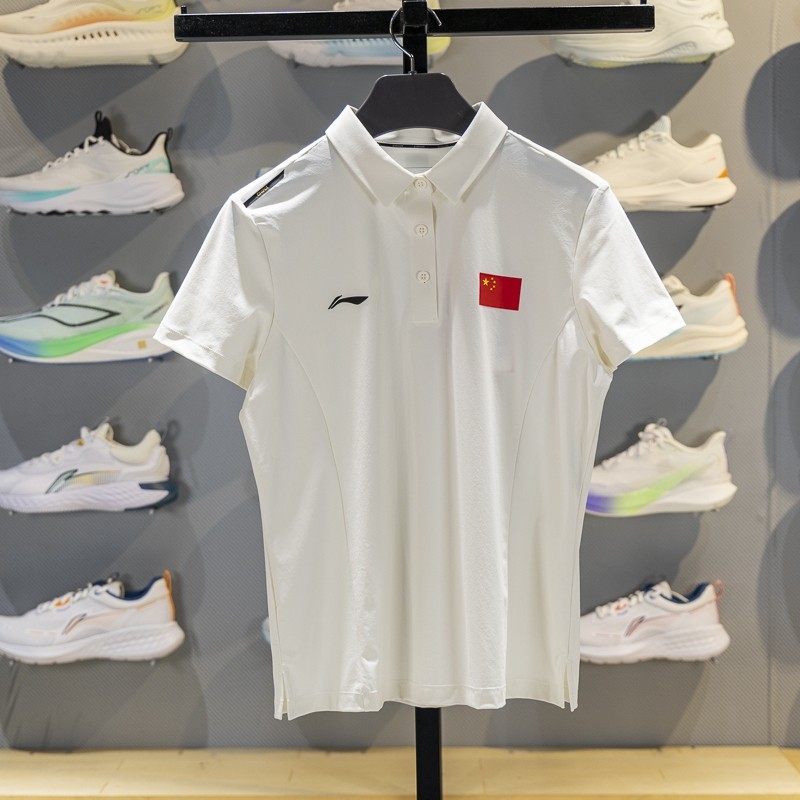 李宁短袖POLO衫女子2025夏季新款荣耀系列休闲百搭翻领T恤APLV828,运动服/休闲服装,运动POLO衫,淘宝优惠券,粉丝福利购,淘宝优惠卷