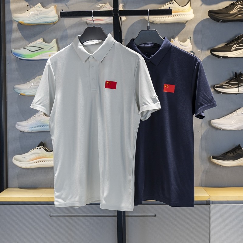 李宁短袖POLO衫男子2025夏季新款荣耀系列纯棉透气翻领T恤APLV825,运动服/休闲服装,运动POLO衫,淘宝优惠券,粉丝福利购,淘宝优惠卷