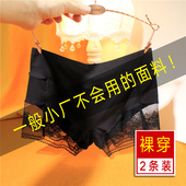 裸穿安全裤 新款 防走光女 内搭蕾丝保险裤 性感打底裤 好料子