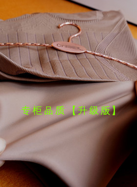 晚诗裸感自然加绒假透肉打底袜
