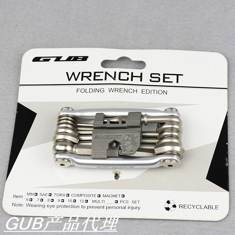 Outils pour vélo - Ref 2281195 Image 1