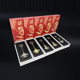 【代订】2026珠海航展公众日专业日门票+航模钥匙扣+攻略