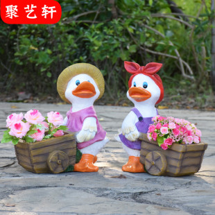 饰园林景观雕塑品 幼儿园户外动物卡通鸭子花缸花园摆件别墅庭院装