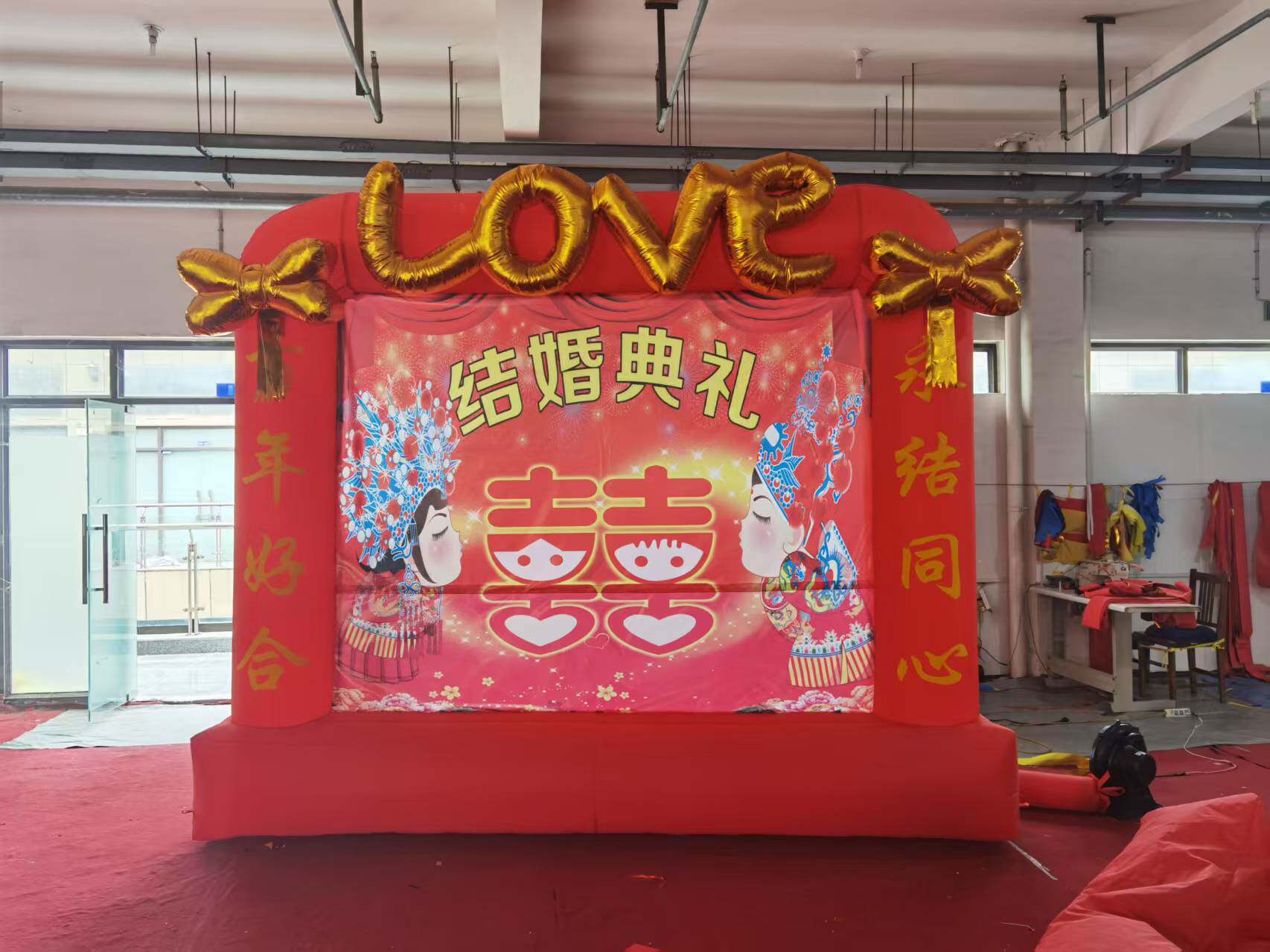 2026款love充气拱门婚庆拱门