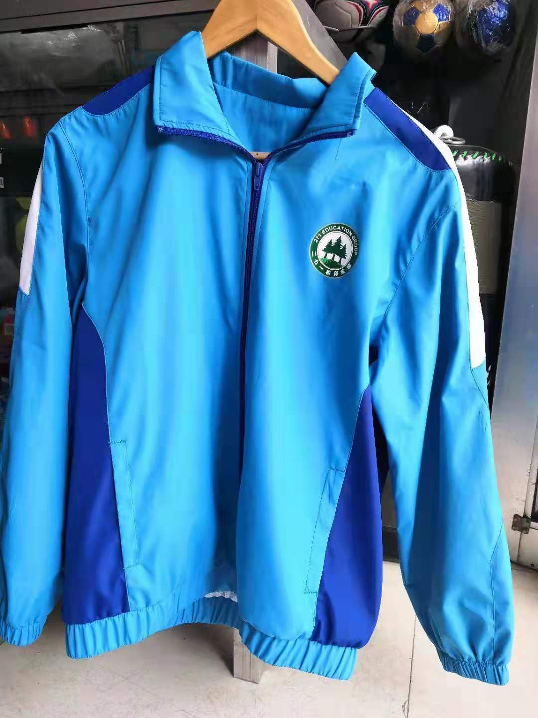 271教育小学校服峡山双语南湖昆明海达行知南京宇通昌乐二中上衣