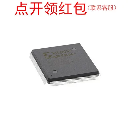 XC3S250E-4PQG208C Xilinx/赛灵思FPGA芯片 PLC可编程控制器IC