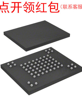 NAND512W3A2BZA6  VFBGA-63  STM NAND  IC 意法 NAND闪存=581