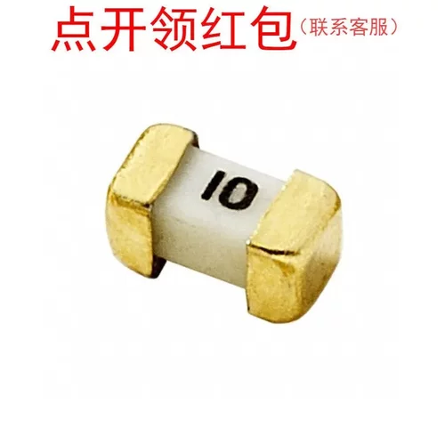 力特表面贴装保险丝 1206 5A 75V 125℃ 0458005.DR =SJD