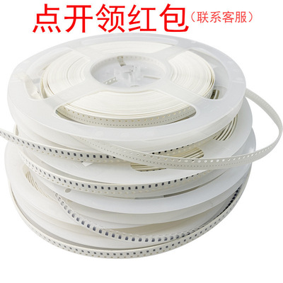 BSCH00160808R18J00| 奇力新HQ/高Q电感 0603 180nH 5% 250mA