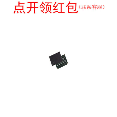 MT47H64M16HR-25E IT:H FBGA-60 美光 DDR2 SDRAM 存储器芯片