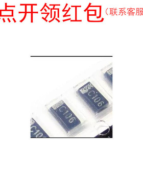 F971C106MCC AVX高可靠钽电容 2312 10uF 16V ±20% 6032-25