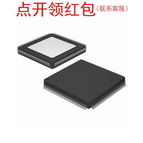 XC3S5000-4FG1156C 赛灵思可编程逻辑器件IC CPLD/FPGA芯片