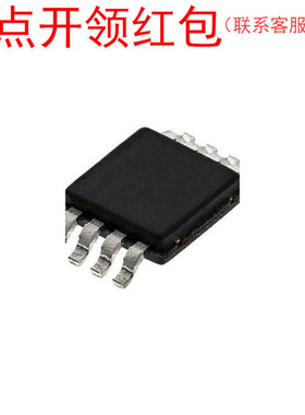 ADM692AARNZ  SOIC-8 ADI Device IC 亚德诺接品芯片=581