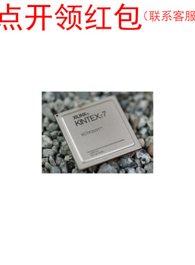 XC7VX485T-3FF1157E Xilinx/赛灵思可编程逻辑控制器 FPGA芯片