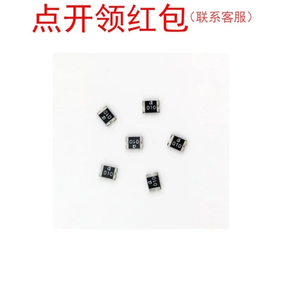 陆海自恢复保险丝 |nSMD025-30V| 1206 250mA 30V 跳闸电流500mA