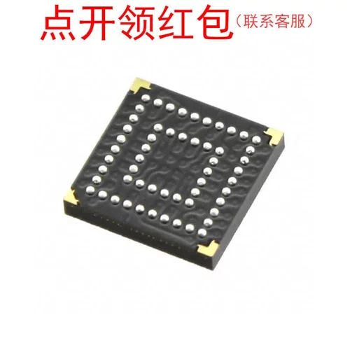 XC2C64A-7CPG56C Xilinx/赛灵思PLC可编程逻辑控制器 CPLD芯片
