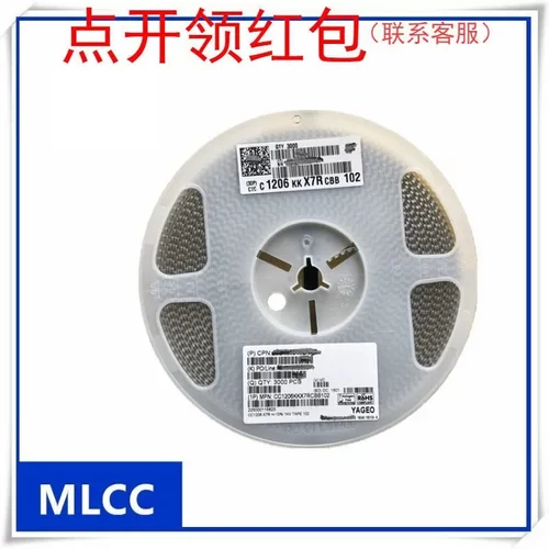 2.2PF 1KV 10% 1210/3225 CC1210KKX7RCBB222 YAGEO国巨高压电容