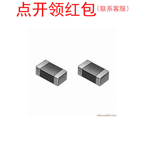 01005 47nF 20% 4V X5R Murate/村|田电容 GRM022R60G473ME15L
