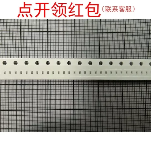 C0201C150K8GACTU| 0201 15pf 10% 10V C0G/NP0基美电容