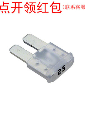 力特刀片汽车保险丝 |0999020.ZXN| 20A 58VDC 29.2*21.6mm =SDJ