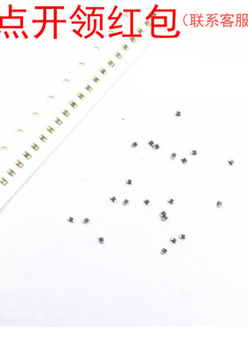 CL05C220JB5NFNC| 三星贴片电容 0402 22pF 5% 50V C0G