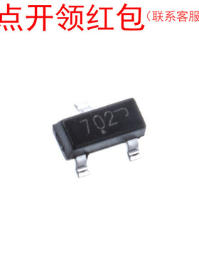 HT7733B SOT-23-3 DC-DC电源芯片/IC 台湾合泰/HOLTEK