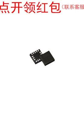 MP26123DR-LF-Z VQFN-16 电池管理IC 锂离子/聚合物充电器 IC