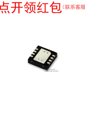 M25P20-VMP6G DFN-8 Micron/镁光 Flash贴片芯片/存储器IC