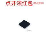 亚德诺 ADN2841ACPZ ADN2847ACPZ ADN2526ACPZ =581