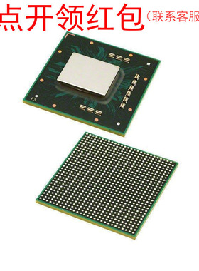 MPC8536AVTAVLA  BBGA-783  Freescale MPU Chip PLX芯片 =581
