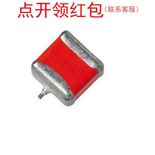 597D226X9075H2T| 威世极低ESR红色钽电容 22uF 10% 75V 8066-52