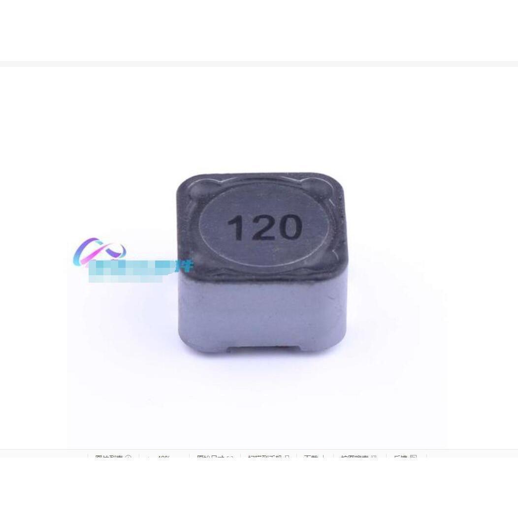 SWRH1204B-820MT|  82uH 1.3A ±20% 12x12x5mm 顺络磁屏蔽电感