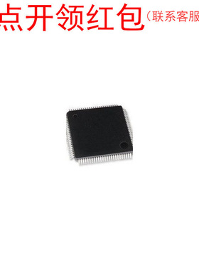 MB96F387RSAPMC-GSE2 MB96F345DWBPMC-GE1 富士通嵌入单片机=581