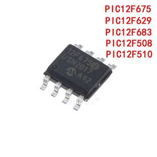 PIC12F1840-E/SN Microchip (微芯) 微控制器 8位, 闪存 =HZB