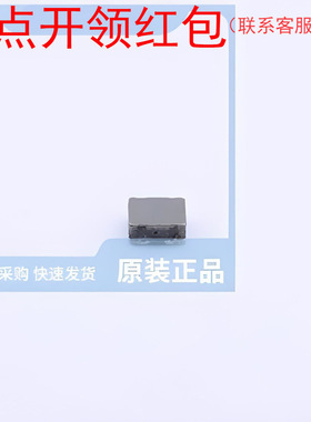 MRSC201B12-6R8M-N| Chilisin低RDC电感 6.8uH 780mA 0806 125℃