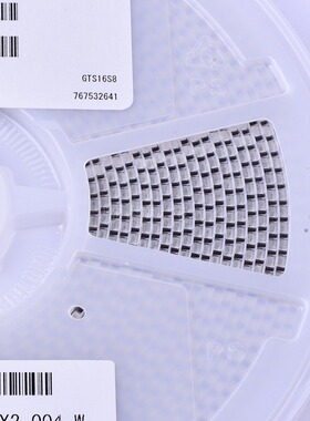 TMK042CG2R6BD-W    2.6pF 25V  C0G 01005