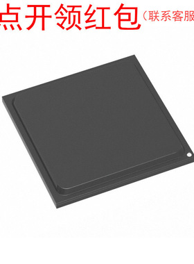 XC7A12T-3CPG238E 赛灵思/Xilinx 可编程FPGA芯片 封装:BGA